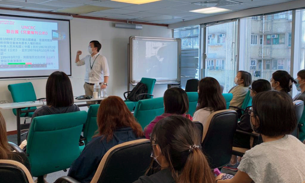 Blended Classroom Learning