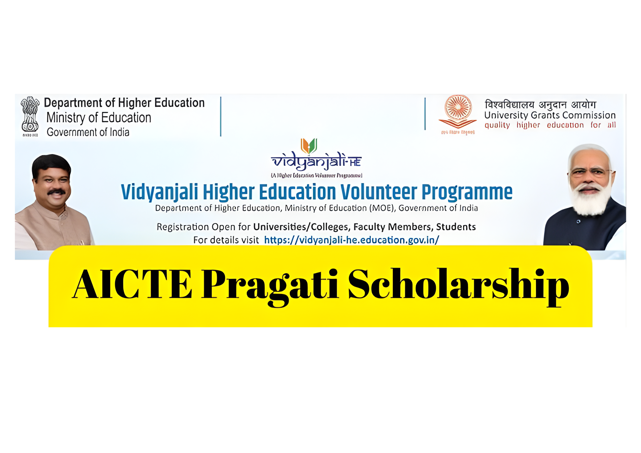 Student Empowerment Schemes